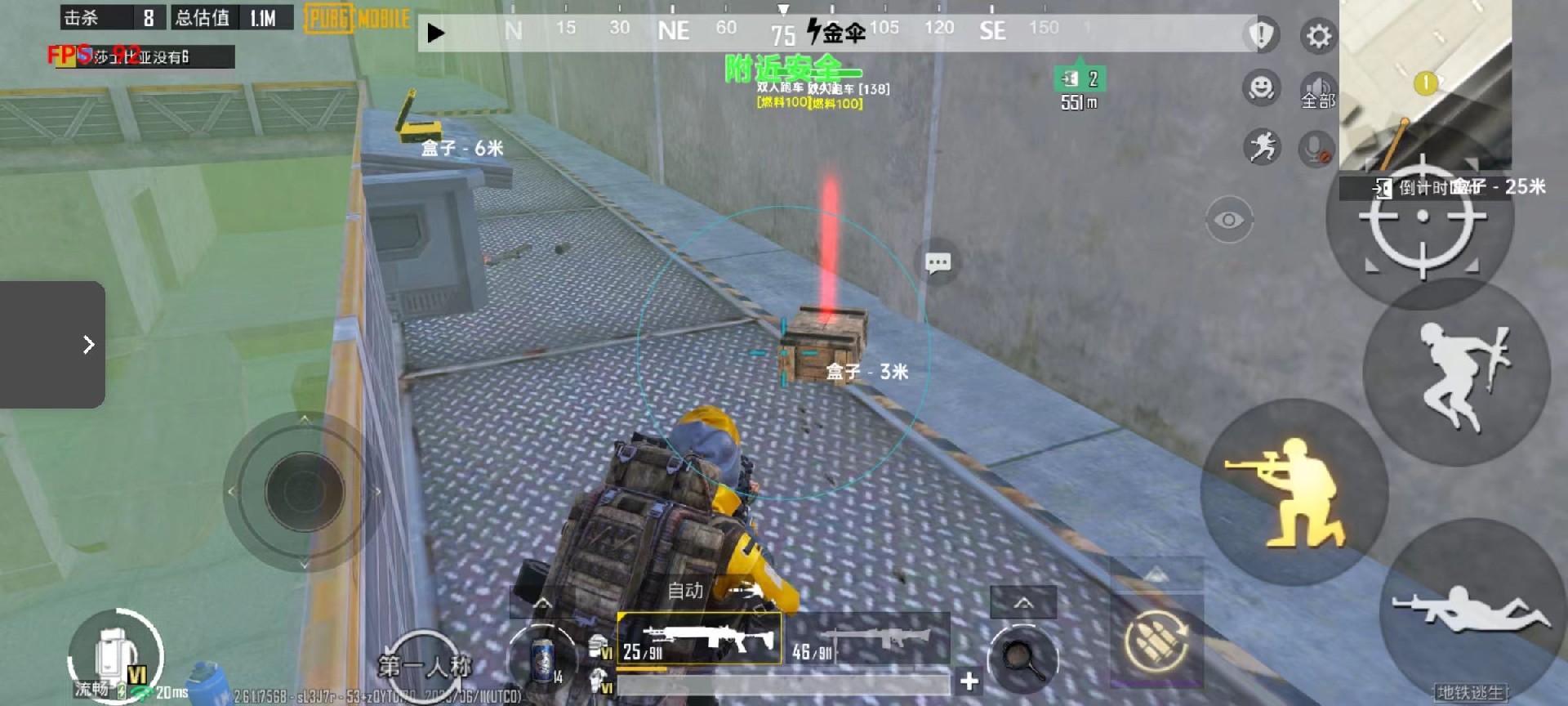 【LK防封端口】【防举报